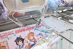 ���������꡼ No.023�Υ���ͥ������ / �֥ץ�󥻥����ͥ��ȡ�Re:Dive�פȡ�GiGO�פ�����ܡ����졼�󥲡�����������������饹�Ȥ���Ѥ���������ʤ��о�