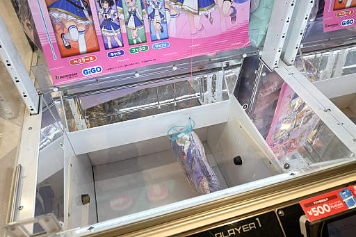 ���������꡼ No.027�Υ���ͥ������ / �֥ץ�󥻥����ͥ��ȡ�Re:Dive�פȡ�GiGO�פ�����ܡ����졼�󥲡�����������������饹�Ȥ���Ѥ���������ʤ��о�