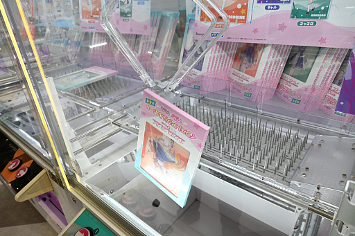 ���������꡼ No.030�Υ���ͥ������ / �֥ץ�󥻥����ͥ��ȡ�Re:Dive�פȡ�GiGO�פ�����ܡ����졼�󥲡�����������������饹�Ȥ���Ѥ���������ʤ��о�