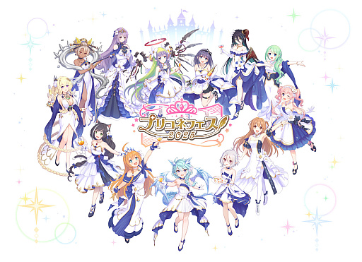 画像ギャラリー No.001のサムネイル画像 / チカの衣装デザイン案を独占公開。「プリコネフェス2025」は2025年2月8日,9日にオンライン開催。描き下ろし衣装のKVや出演キャストが発表に