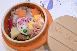 ꡼ No.006 | ֥ץ󥻥ͥȡRe:DiveסߡƽγᤷɲܻݡŹˤϡܥåǤѥͥŸ