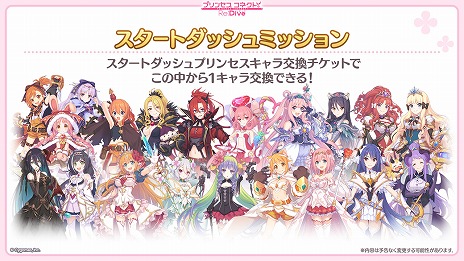 ꡼ No.004 | ֥ץꥳRסߥåãǽ鿴ԤǤȿ襯ȡɤĩϤ֥ȥåߥåפ815˥