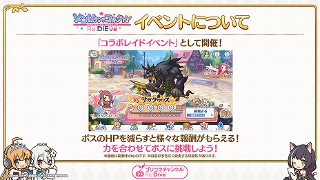 Imagem em miniatura da galeria de imagens No.003 / A colaboração 