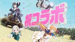 画像ギャラリー No.008のサムネイル画像 / 「プリンセスコネクト!Re:Dive」×アニメ「ガールズ&パンツァー 最終章」,コラボイベントが開催決定。詳細は後日発表予定