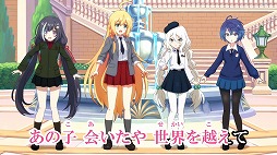 画像ギャラリー No.003のサムネイル画像 / 「プリコネR」×「ガルパン最終章」，コラボイベントが本日スタート。新CM「プリンセス＆パンツァー！」篇が公開に