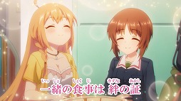 画像ギャラリー No.004のサムネイル画像 / 「プリコネR」×「ガルパン最終章」，コラボイベントが本日スタート。新CM「プリンセス＆パンツァー！」篇が公開に