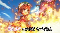 画像ギャラリー No.005のサムネイル画像 / 「プリコネR」×「ガルパン最終章」，コラボイベントが本日スタート。新CM「プリンセス＆パンツァー！」篇が公開に