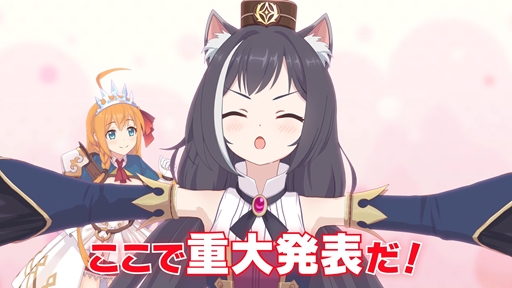 画像ギャラリー No.007のサムネイル画像 / 「プリンセスコネクト！Re」×「ウマ娘 プリティーダービー」コラボCMが公開。プリコネの自称宣伝担当「キャル？」（CV：上田瞳）がコラボを全力告知