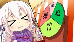 ꡼ No.009 | ֺֺۤ ¡סPS Vitaɲå٥CGɲå饯