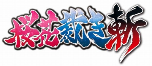 ���������꡼ No.002�Υ���ͥ������ / �ֺ��ֺۤ� �¡פ��ޥ��������Ӥ˽�Ÿ��Web�饸���θ���Ͽ����»�