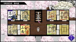 ���������꡼ No.004�Υ���ͥ������ / �ֺ��ֺۤ� �¡ס�Ź����ŵ����������ॷ���ƥब����