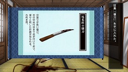 ���������꡼ No.005�Υ���ͥ������ / �ֺ��ֺۤ� �¡ס�Ź����ŵ����������ॷ���ƥब����