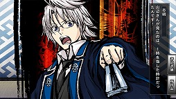 ���������꡼ No.006�Υ���ͥ������ / �ֺ��ֺۤ� �¡ס�Ź����ŵ����������ॷ���ƥब����