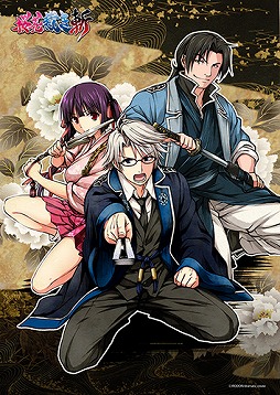 ���������꡼ No.010�Υ���ͥ������ / �ֺ��ֺۤ� �¡ס�Ź����ŵ����������ॷ���ƥब����