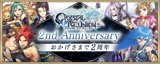 ���������꡼ No.003�Υ���ͥ������ / �֥��ꥹ���� ���� ���˥������3��͵���ɼ�η�̤�ȯɽ