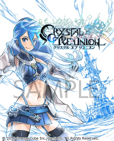 ���������꡼ No.001�Υ���ͥ������ / �֥��ꥹ���� ���� ���˥���פθ�����������������դ�ȯ��