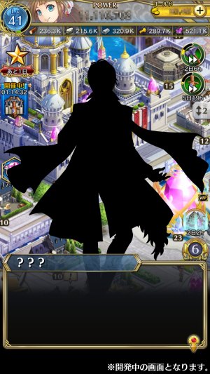 ꡼ No.007 | ֥ꥹ  ˥סϤΥơ޶ʤϿ줿BUCK-TICKΥХबȯ