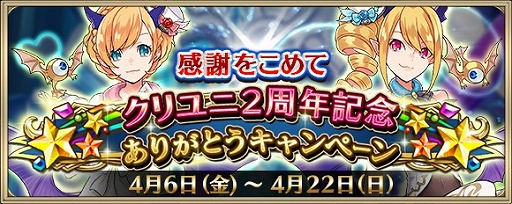 ꡼ No.001 | ֥ꥹ  ˥ס2ǯǰڡ󤬳šǽ