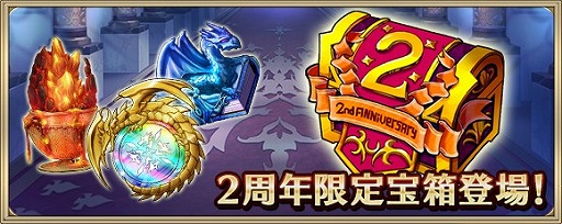 ꡼ No.003 | ֥ꥹ  ˥ס2ǯǰڡ󤬳šǽ