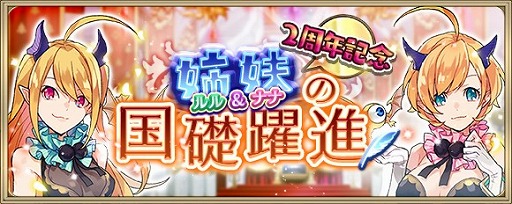 ꡼ No.004 | ֥ꥹ  ˥ס2ǯǰڡ󤬳šǽ