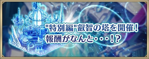 ꡼ No.006 | ֥ꥹ  ˥ס2ǯǰڡ󤬳šǽ