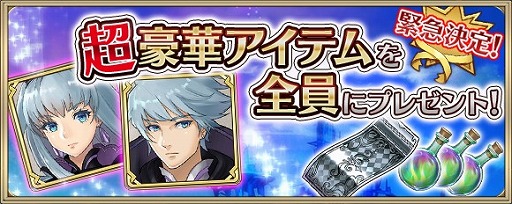 ꡼ No.007 | ֥ꥹ  ˥ס2ǯǰڡ󤬳šǽ