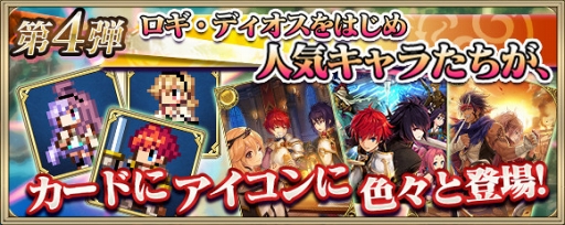 ꡼ No.003 | ֥ꥹ  ˥פˡܥ䥯ʤɤΡ֥ץ饯о