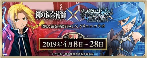 ꡼ No.001Υͥ / ֥ˡפֹݤϣѻ FAפȥܡܡʥǱͺɥɡå館