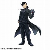 ꡼ No.006Υͥ / ֥ˡפֹݤϣѻ FAפȥܡܡʥǱͺɥɡå館