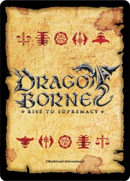 ���������꡼ No.002�Υ���ͥ������ / TCG��Dragoborne -Rise to Supremacy-�פι������䤬���ꡣ�Ѹ��ǤΤ�