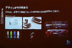 ꡼ No.026 | ASTRO GamingפܻԾ˾Φ󥷥塼ޥൡʥ֥ɤͺ1ƤϡMixAmpפA40ץإåɥåȤʤ