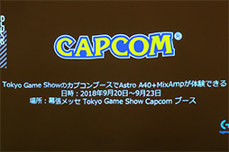 ꡼ No.033 | ASTRO GamingפܻԾ˾Φ󥷥塼ޥൡʥ֥ɤͺ1ƤϡMixAmpפA40ץإåɥåȤʤ