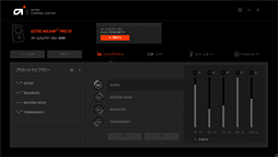 ���������꡼ No.015�Υ���ͥ������ / ��ASTRO A40 TR Gaming Headset��MixAmp Pro TR�ץե������ȥ���ץ�å�������ƻԾ��2015ǯȯ��Ρȿ����ʡɤϡ�2018ǯ�Ǥ����Ѥ���Τ�