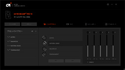 画像ギャラリー No.017のサムネイル画像 / 「ASTRO A40 TR Gaming Headset+MixAmp Pro TR」レビュー。ASTRO Gamingの国内第1弾はPS4ゲーマーのマストバイなのか