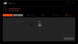 画像ギャラリー No.026のサムネイル画像 / 「ASTRO A40 TR Gaming Headset+MixAmp Pro TR」レビュー。ASTRO Gamingの国内第1弾はPS4ゲーマーのマストバイなのか