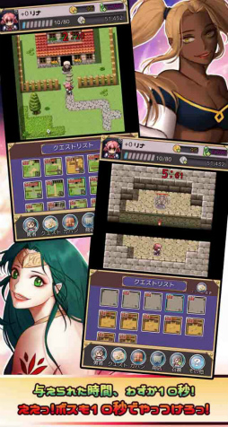 ���������꡼ No.002�Υ���ͥ������ / �ߥ˥�����ǿʤ�RPG��10�å������� -���RPG���鷺��10��ͦ��-�פ��ۿ�