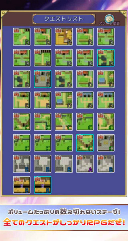 ���������꡼ No.003�Υ���ͥ������ / �ߥ˥�����ǿʤ�RPG��10�å������� -���RPG���鷺��10��ͦ��-�פ��ۿ�