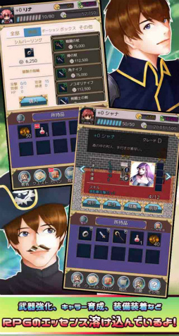 ���������꡼ No.004�Υ���ͥ������ / �ߥ˥�����ǿʤ�RPG��10�å������� -���RPG���鷺��10��ͦ��-�פ��ۿ�