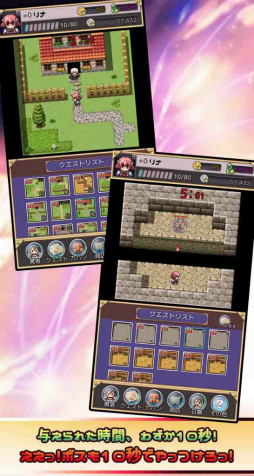 10�å������� -���RPG���鷺��10��ͦ��-