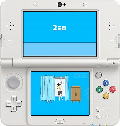 ���������꡼ No.003�Υ���ͥ������ / æ�Х�����֥ޥޤ˥����ౣ���줿�פ��ۿ����������ȡ������ơ������ɲ�