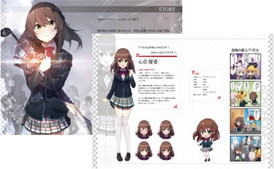 画像ギャラリー No.003のサムネイル画像 / 「終幕彼女(エンドロール)」がコミケ92でコスプレイヤーによるグッズ配布を実施