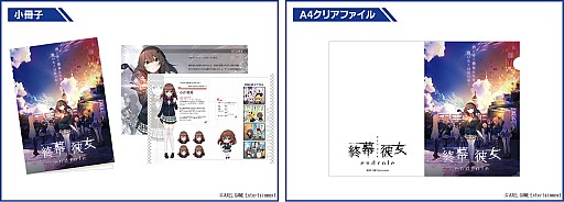 ���������꡼ No.003�Υ���ͥ������ / �ֽ�������ʥ���ɥ�����ˡס����ߥå��ޡ����å�92�Ǽ��ץҥ�����ȡȲ񤨤�ɥ֡������Ÿ