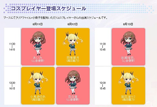 ���������꡼ No.009�Υ���ͥ������ / �ֽ�������ʥ���ɥ�����ˡס����ߥå��ޡ����å�92�Ǽ��ץҥ�����ȡȲ񤨤�ɥ֡������Ÿ