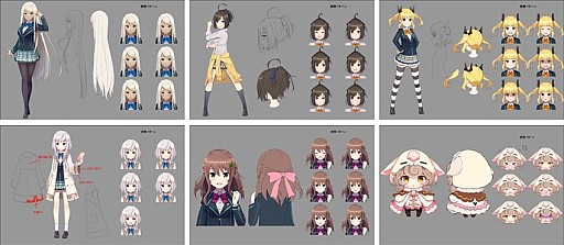 画像ギャラリー No.004のサムネイル画像 / 「終幕彼女(エンドロール)」の公式サイトが更新。小冊子プレゼントキャンペーンも