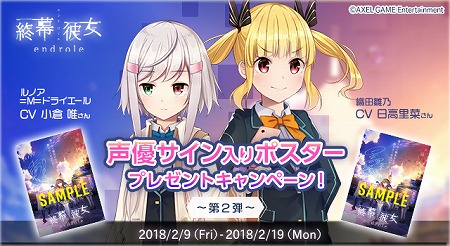 ���������꡼ No.004�Υ���ͥ������ / �ֽ�������ס�����Τ�ڤ���Ⱦ���ͣ���󤬥ܥ�����ô�����륭��餬�о�