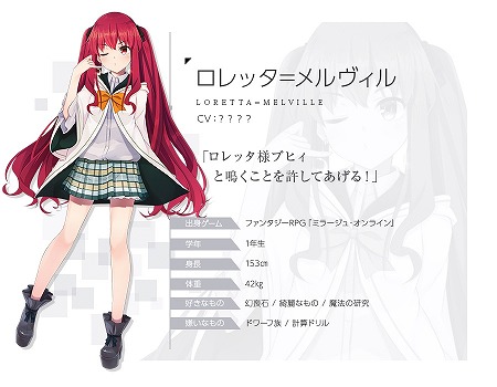 ���������꡼ No.005�Υ���ͥ������ / �ֽ�������ס�����Τ�ڤ���Ⱦ���ͣ���󤬥ܥ�����ô�����륭��餬�о�