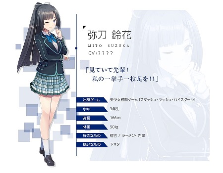 ���������꡼ No.006�Υ���ͥ������ / �ֽ�������ס�����Τ�ڤ���Ⱦ���ͣ���󤬥ܥ�����ô�����륭��餬�о�