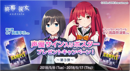 ���������꡼ No.004�Υ���ͥ������ / �ֽ�������ס���ͥ�ιⶶ���ͤ��󡤹⿹���������󤬻��÷�������������ꥰ�å��Υץ쥼��ȥ����ڡ��󤬳���