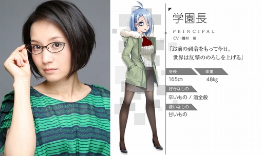 ���������꡼ No.005�Υ���ͥ������ / �ֽ�������ס���������ҥ����󥵥�ץ�ܥ��������󥿥ӥ塼ư��������