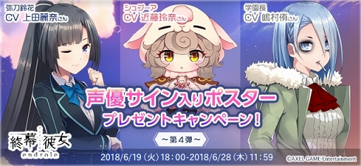 ���������꡼ No.006�Υ���ͥ������ / �ֽ�������ס���������ҥ����󥵥�ץ�ܥ��������󥿥ӥ塼ư��������